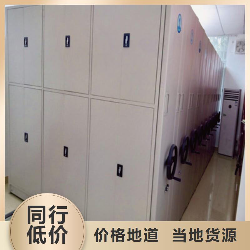 立足实际【凯美】双柱式密集架