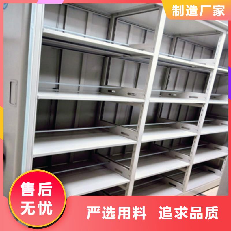 恭请惠顾【凯美】档案室用柜