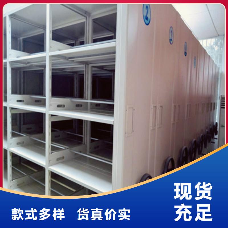 质地优良【凯美】不锈钢密集架