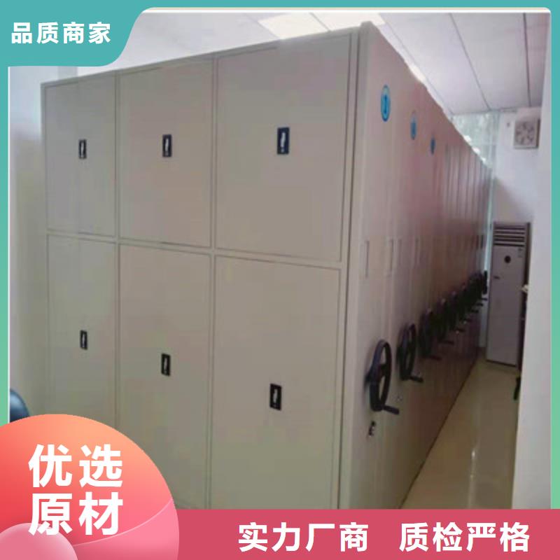 行走式密集柜欢迎来厂考察