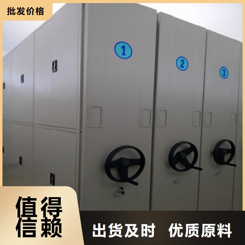 质地优良【凯美】钢制手动密集架