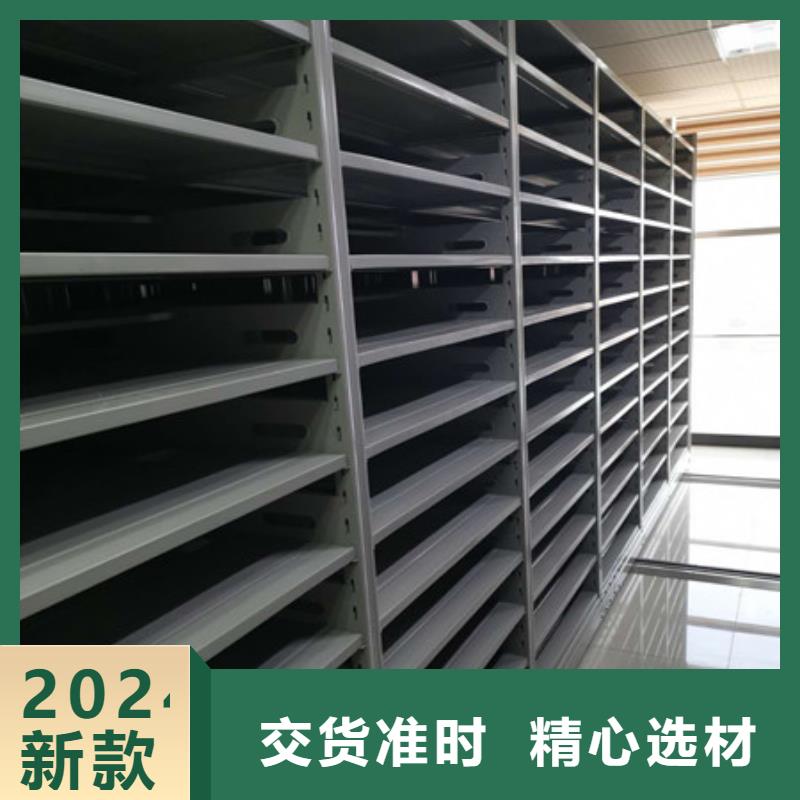 厂家针对国内行业逆境的对应策略【凯美】密集档案资料柜