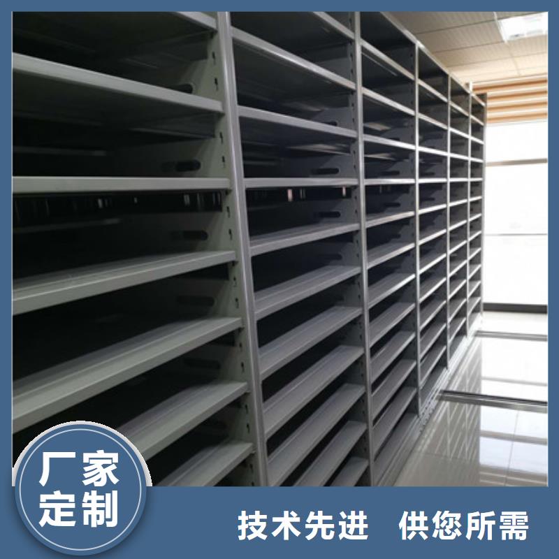 立足实际【凯美】双柱式密集架
