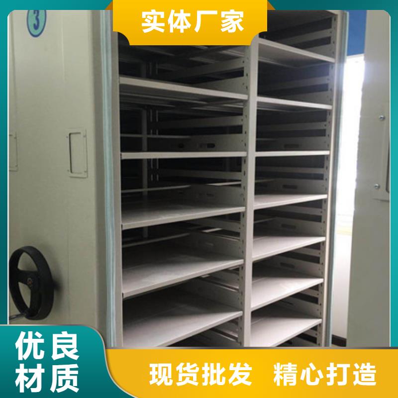 恭请惠顾【凯美】档案室用柜