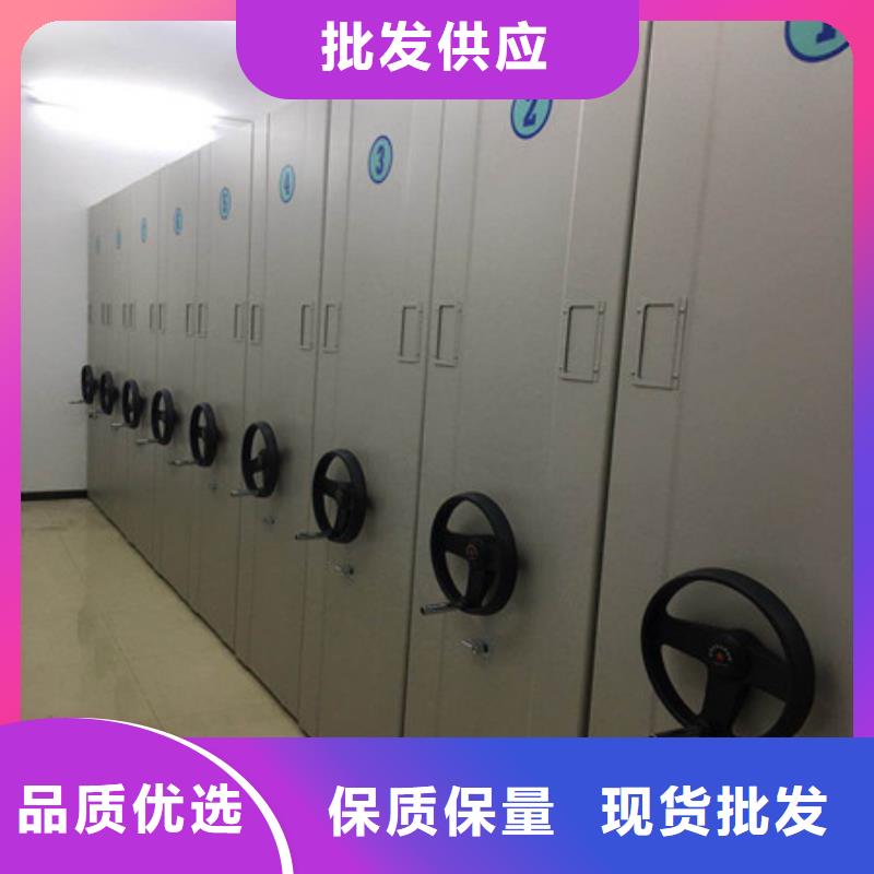 欢迎来电【凯美】全封闭移动密集架