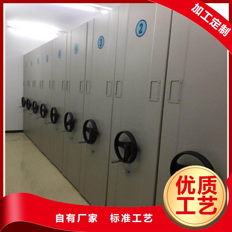 热情服务【凯美】智能档案电动密集架
