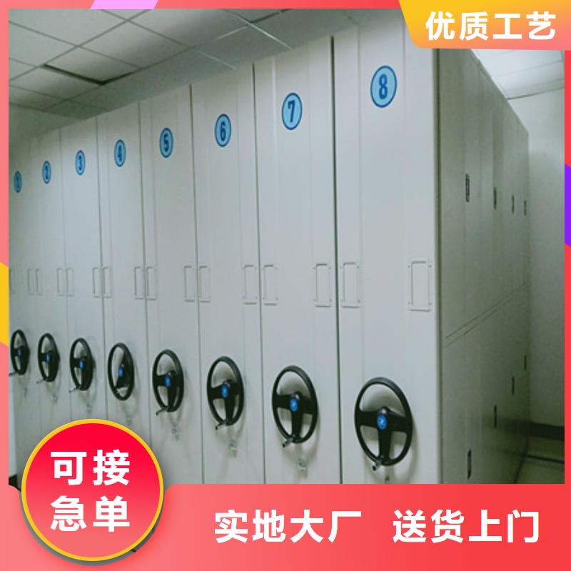 质地优良【凯美】钢制手动密集架