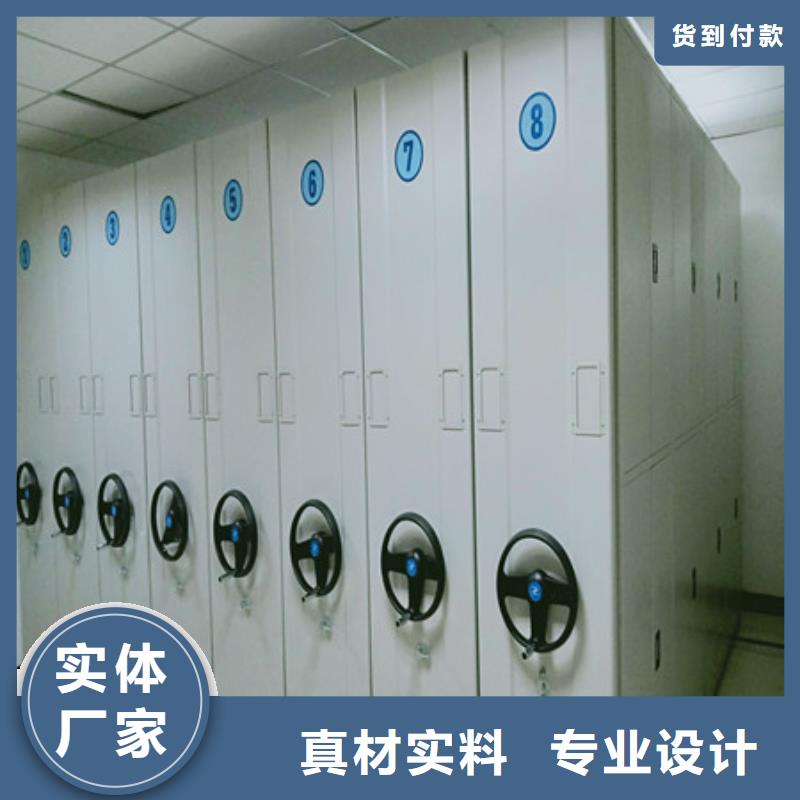 产品的选择常识【凯美】库房密集架