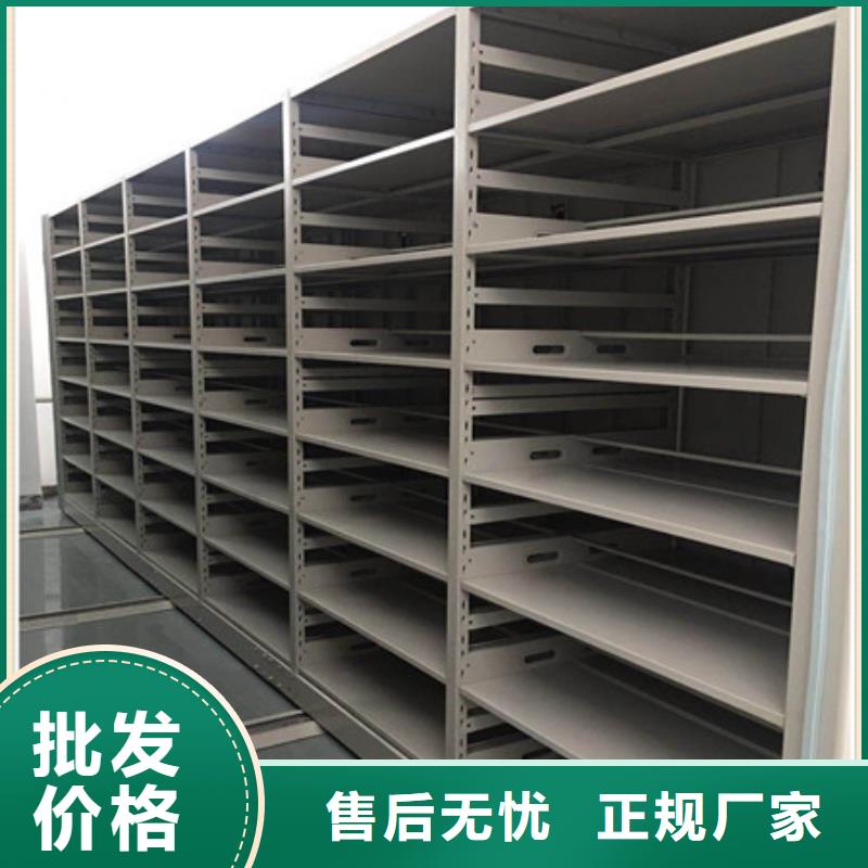厂家针对国内行业逆境的对应策略【凯美】密集档案资料柜