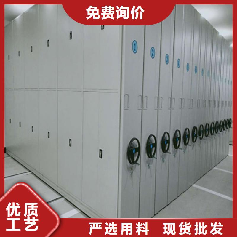 产品分类选择的相关知识【凯美】实物留样密集柜