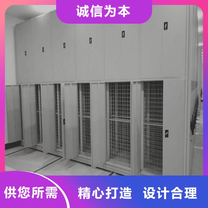 维修保养【凯美】樟木密集柜