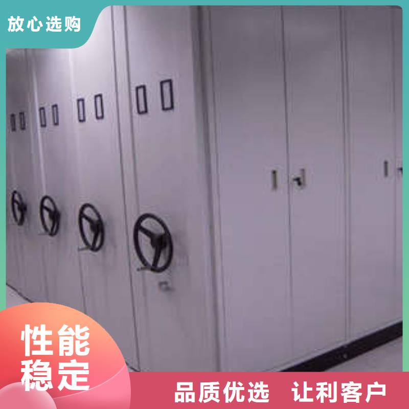 设计新颖【凯美】金属密集架