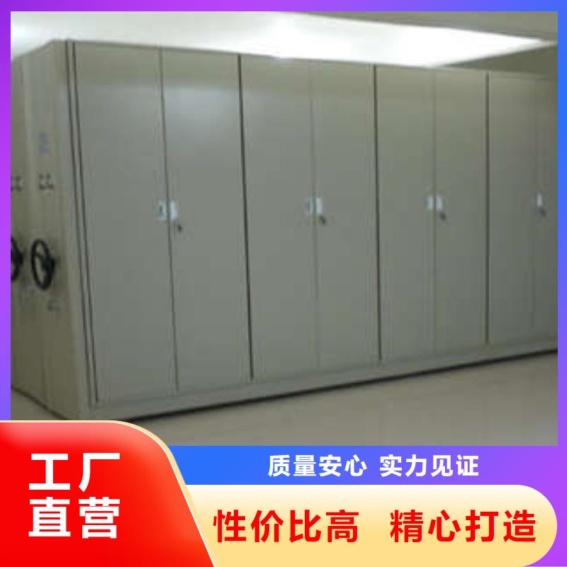 维修保养【凯美】图书资料室书架