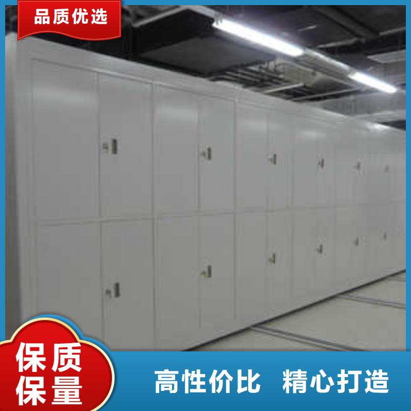 联系电话【凯美】密集型移动架