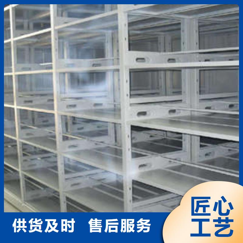 联系电话【凯美】密集型移动架