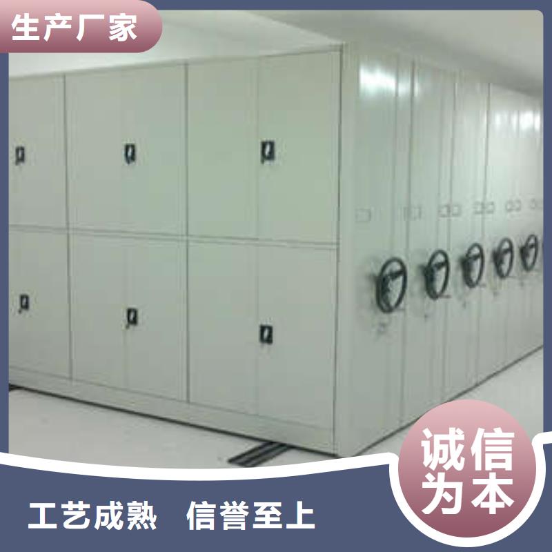 维修保养【凯美】图书资料室书架