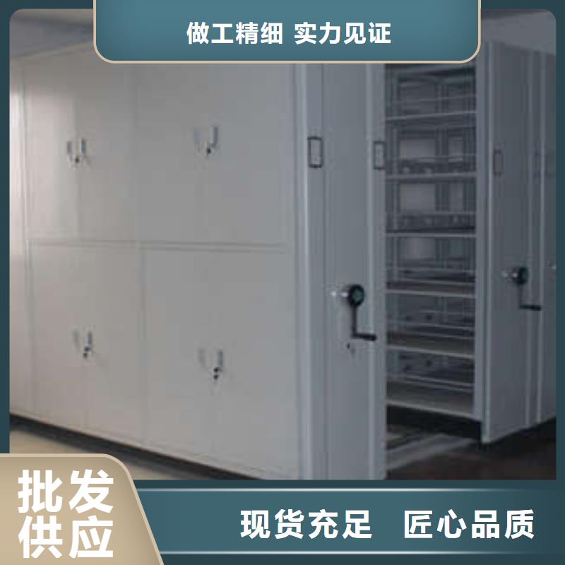 应用注意事项【凯美】移动文件柜