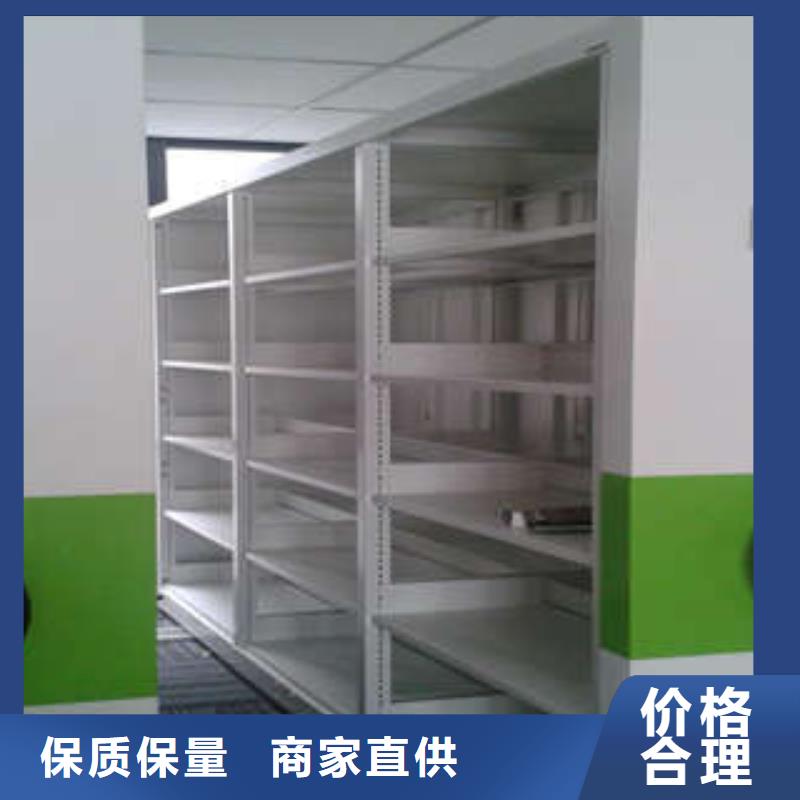 联系电话【凯美】密集型移动架
