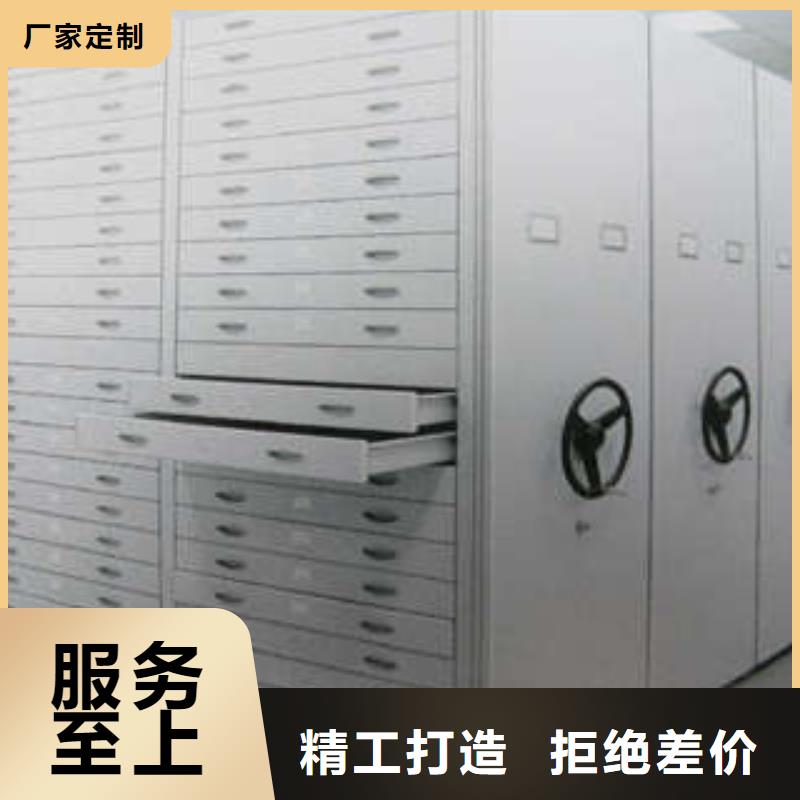采购商【凯美】密集架图书柜