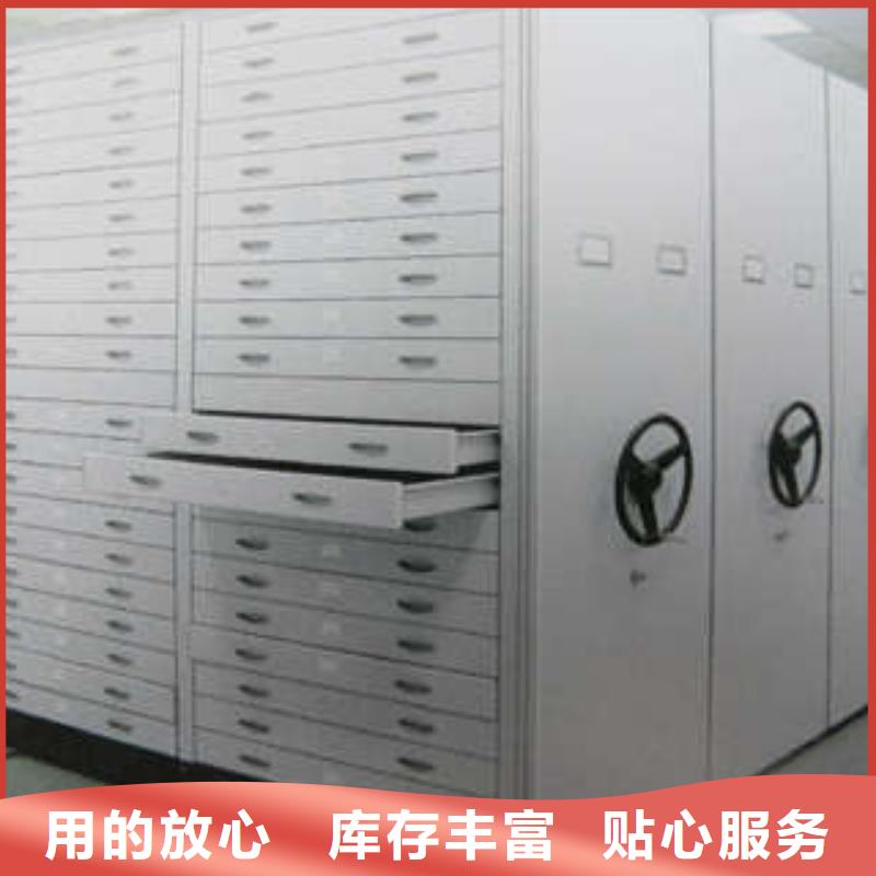 企业辉煌【凯美】晾片密集柜