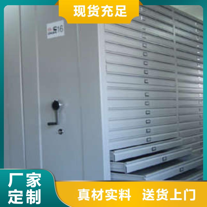 维修保养【凯美】图书资料室书架