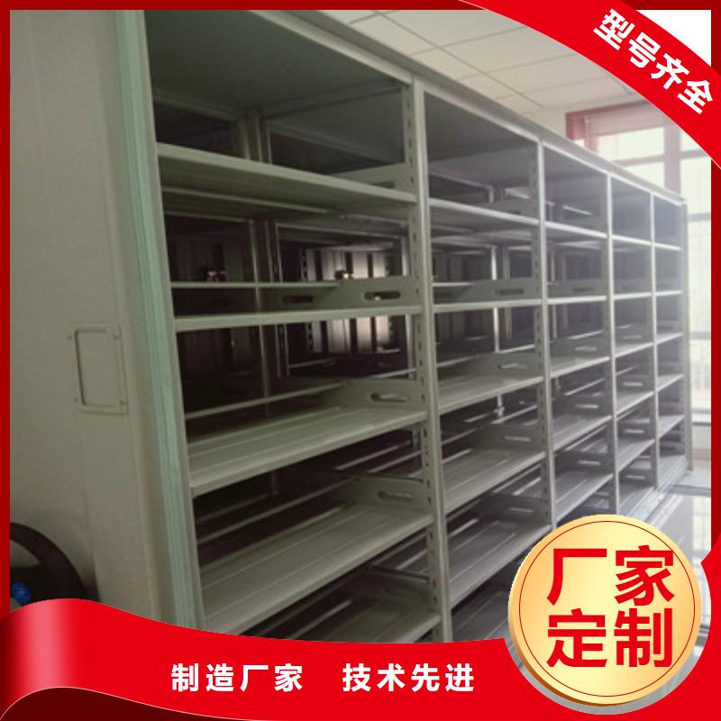 企业辉煌【凯美】晾片密集柜