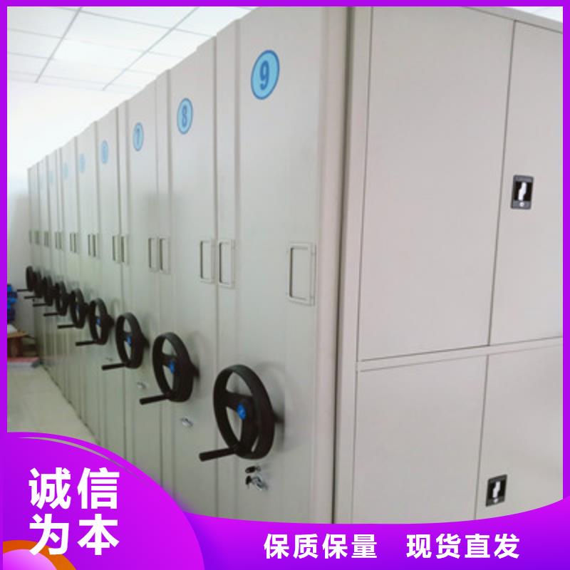 常见故障【凯美】档案室智能一体密集柜