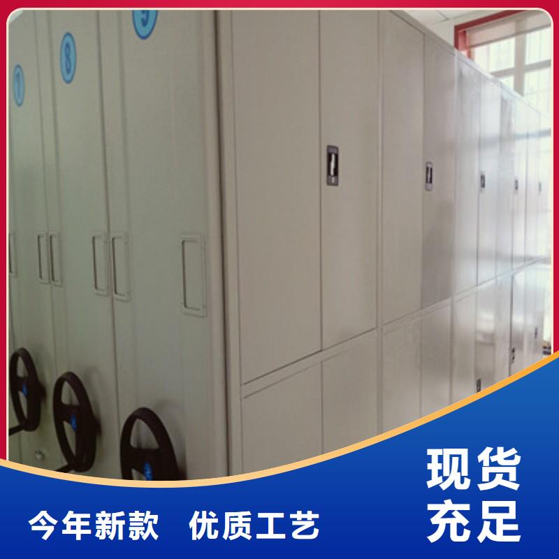 标新立异【凯美】手动型摇臂式密集柜