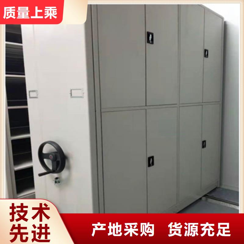 企业辉煌【凯美】晾片密集柜