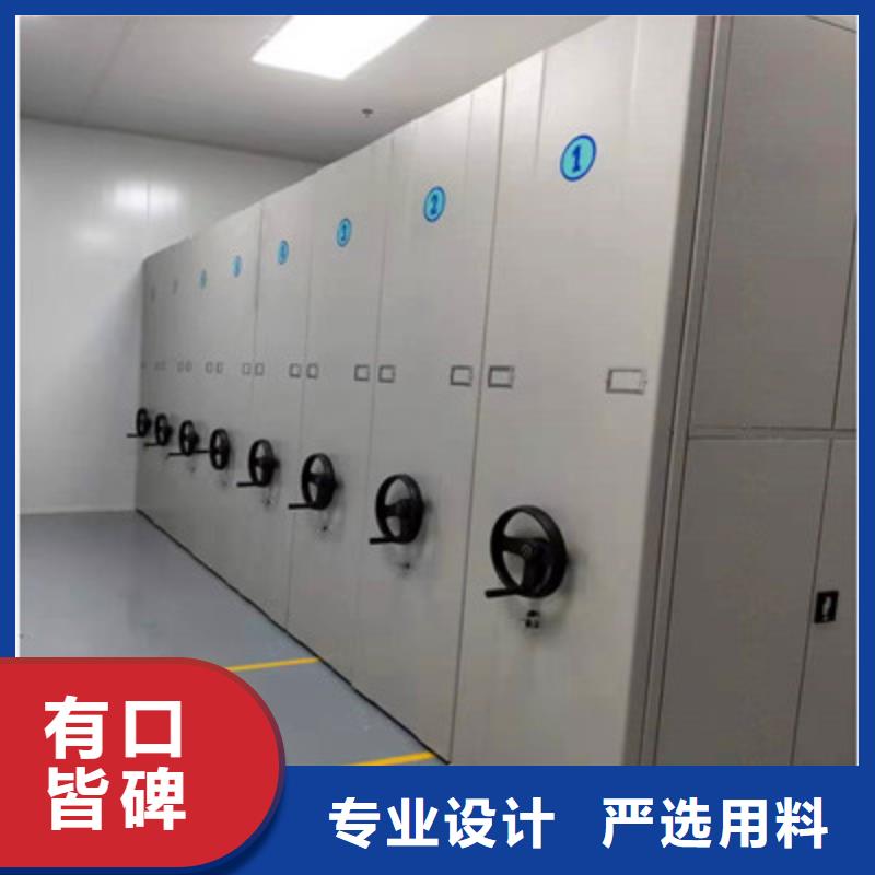 联系电话【凯美】密集型移动架