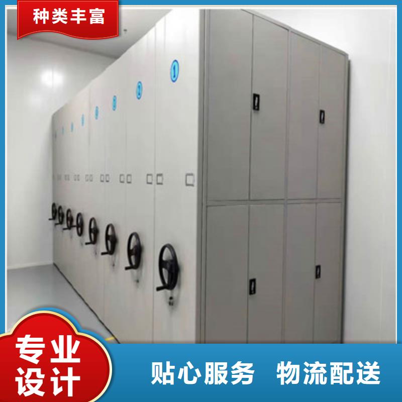 联系电话【凯美】密集型移动架