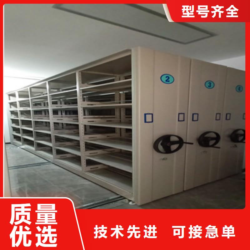 维修保养【凯美】图书资料室书架