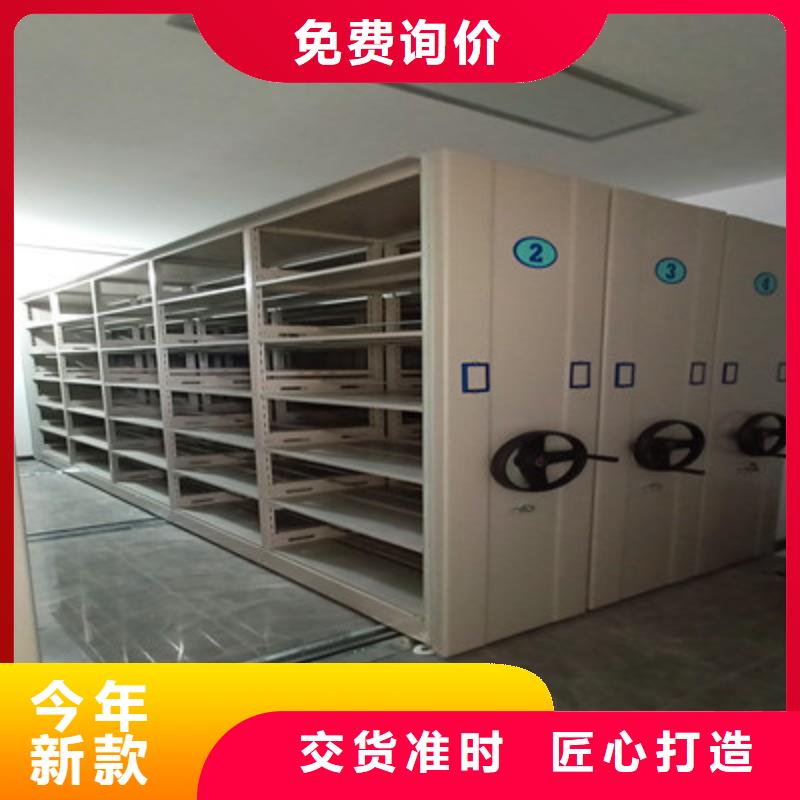 企业辉煌【凯美】晾片密集柜