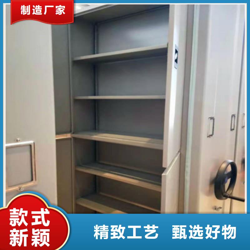 诚信互利【凯美】钢制手动密集架