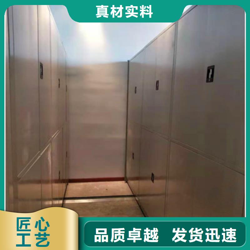 采购商【凯美】密集架图书柜