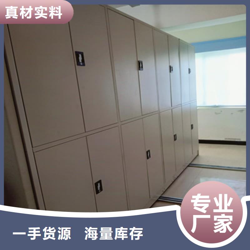 企业辉煌【凯美】晾片密集柜