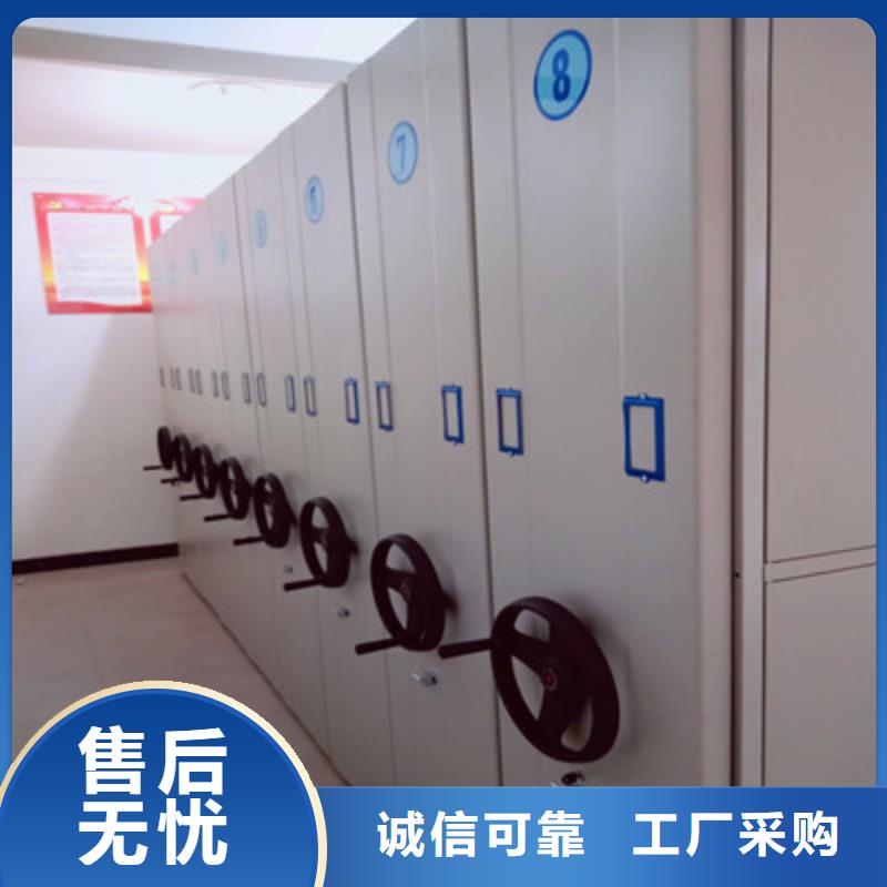 企业辉煌【凯美】晾片密集柜