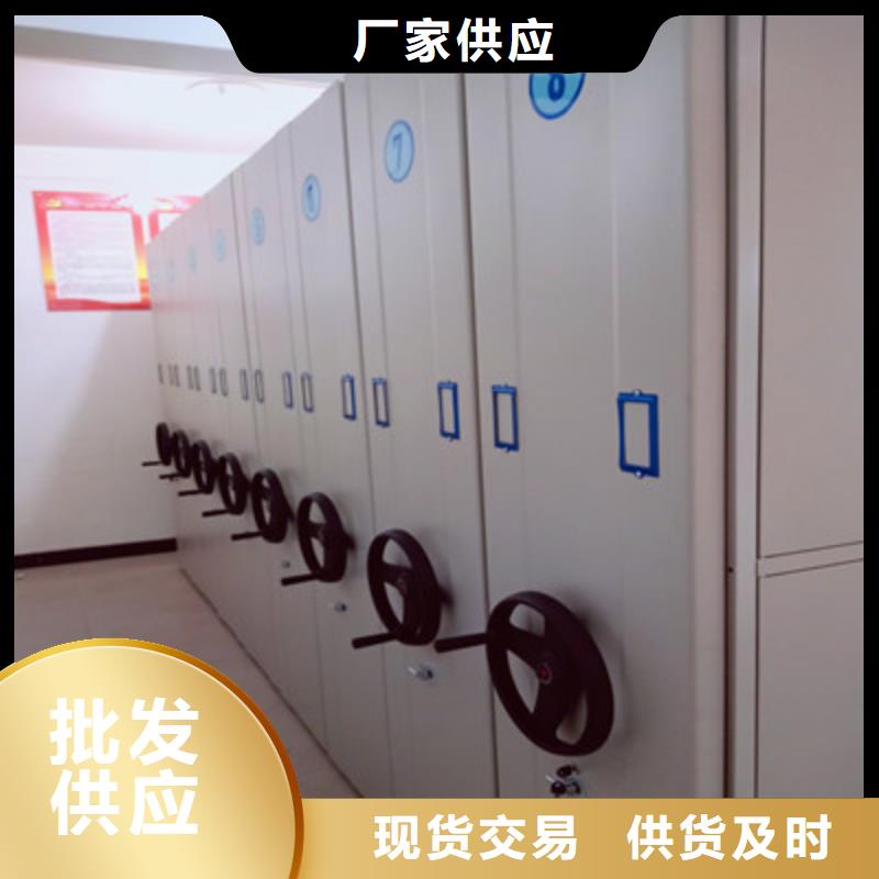 标新立异【凯美】手动型摇臂式密集柜