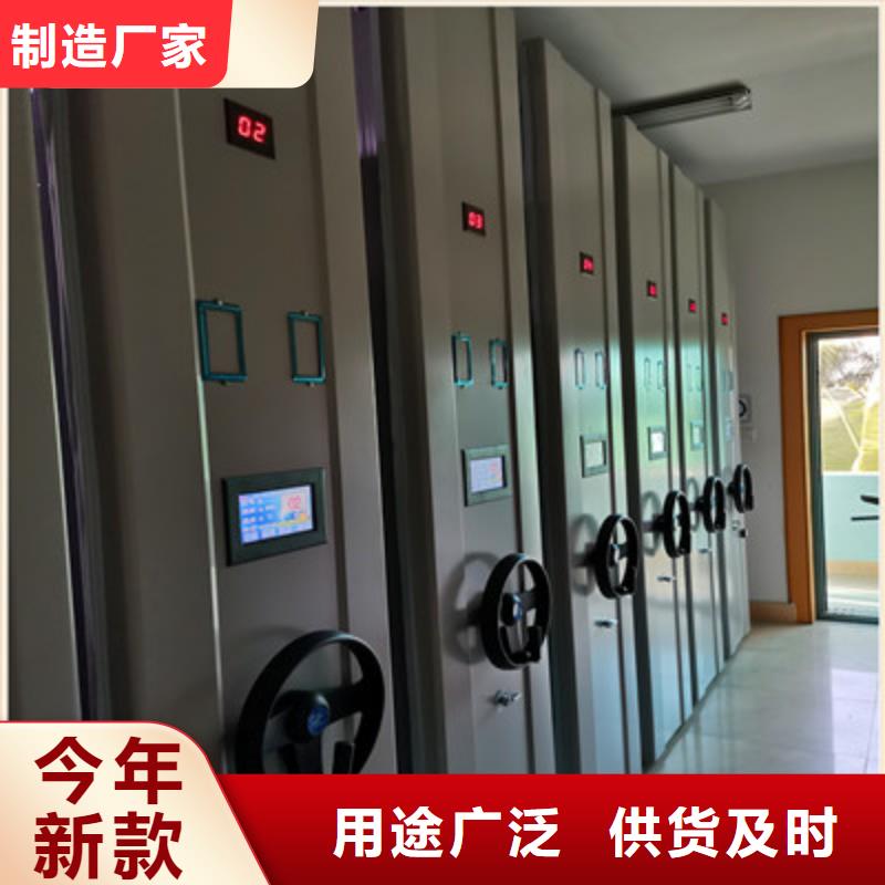 企业辉煌【凯美】晾片密集柜