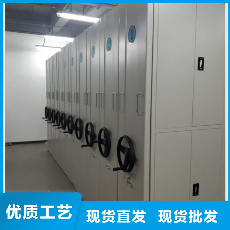 常见故障【凯美】档案室智能一体密集柜