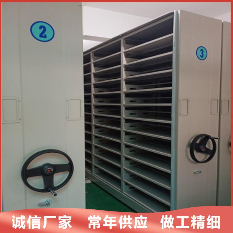 企业辉煌【凯美】晾片密集柜