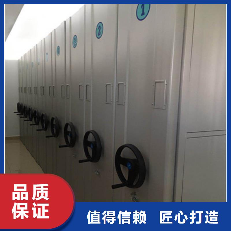 联系电话【凯美】密集型移动架