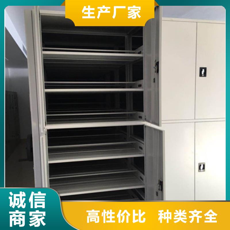 设计新颖【凯美】金属密集架