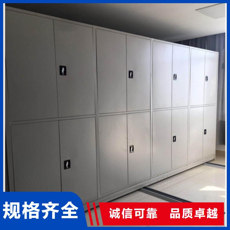 档案保管柜实体厂家