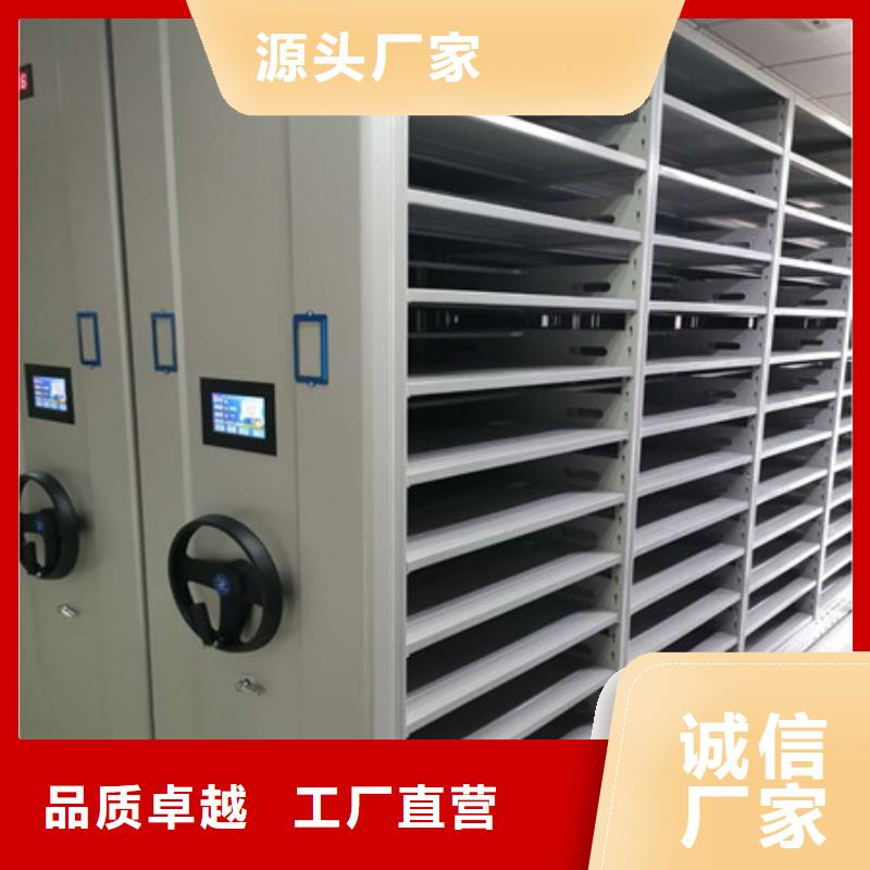 联系电话【凯美】密集型移动架