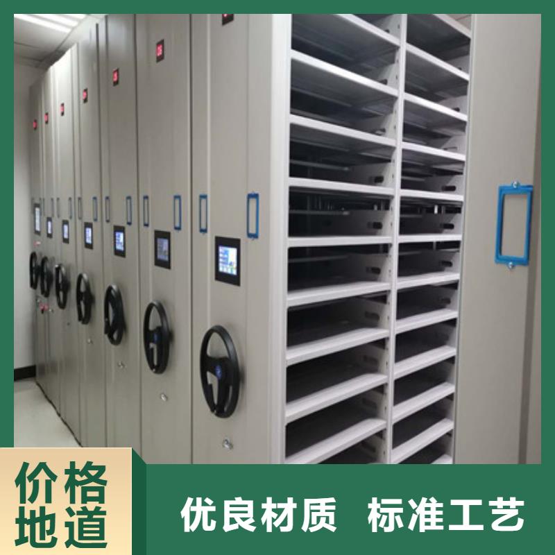 企业辉煌【凯美】晾片密集柜
