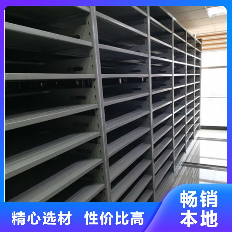 企业辉煌【凯美】晾片密集柜