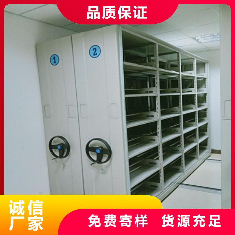 联系电话【凯美】密集型移动架