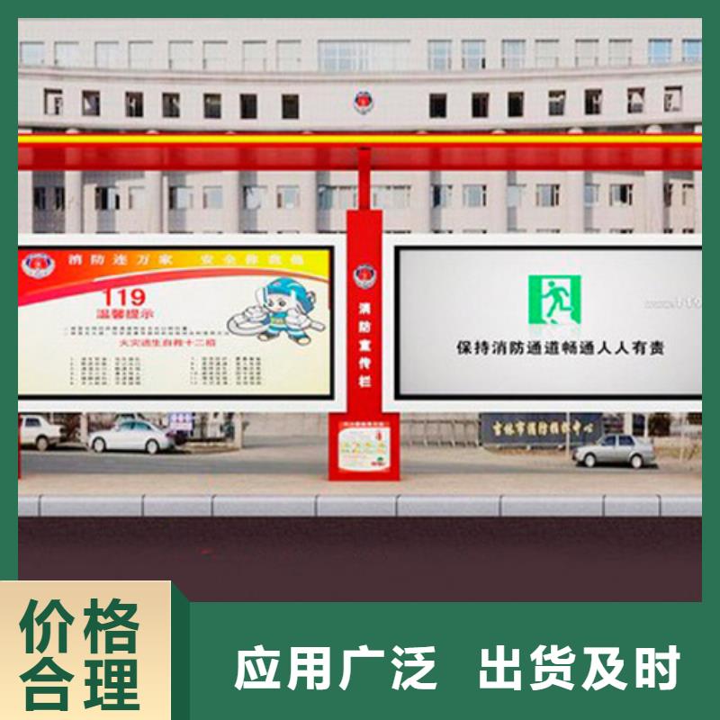 乐东县城市候车亭品质保障