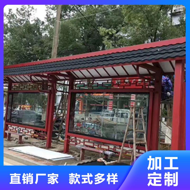不锈钢公交站台销售